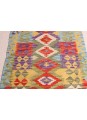 Kilim